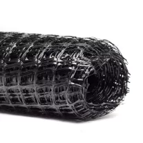 200cm vakondháló 16x16mm 30gr/m2